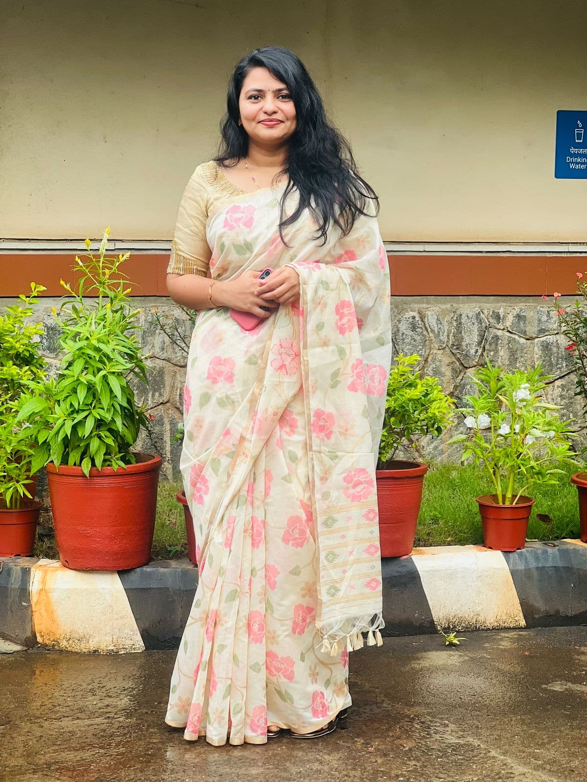 Rima Joseph, M.Phil
